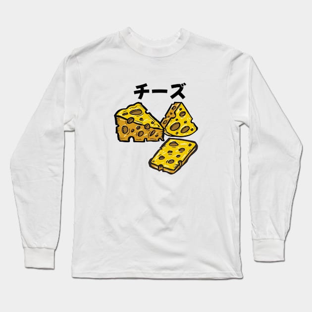 Cheese Retro Japanese Milk Cow Latakana Long Sleeve T-Shirt by Flowering Away